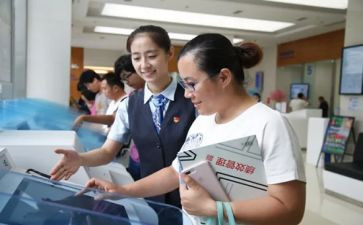 柜员年述职报告8篇
