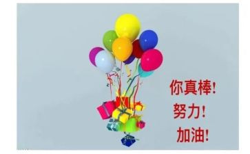 成长需要鼓励的作文6篇