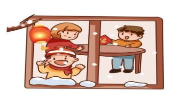 过年主题党日活动总结7篇