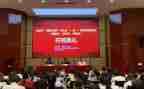 2024年国培计划培训心得体会8篇