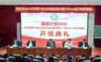 国培计划心得体会5篇