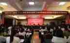 国培计划2022心得体会5篇