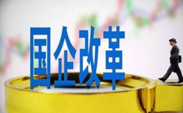 国企2022年述职报告8篇