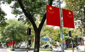 国旗讲话的演讲稿500字6篇