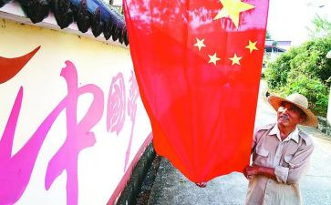 关于孝的国旗下讲话稿8篇