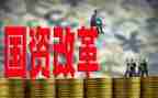 2022年国企年终总结8篇