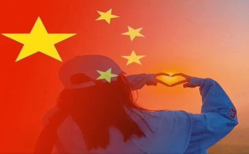 2022国庆活动总结报告5篇