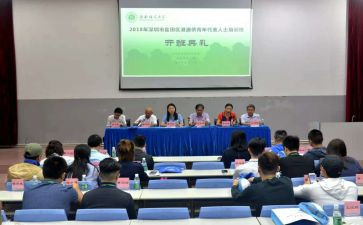 抒爱国情怀演讲稿7篇