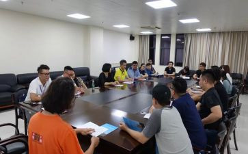 《家国情怀》演讲稿6篇
