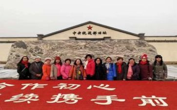 家国情的演讲稿7篇