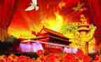 国庆节促销活动总结7篇