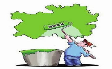 国土办述职报告6篇