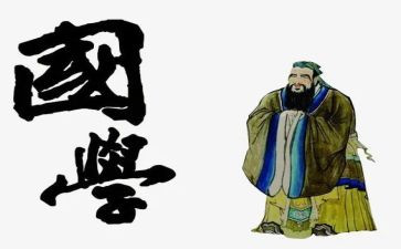 国学鼓培训心得体会通用7篇