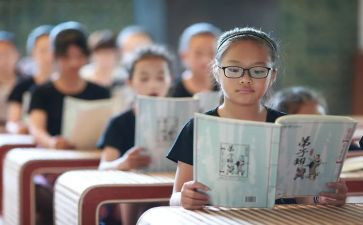 幼儿园国学课培训心得体会7篇