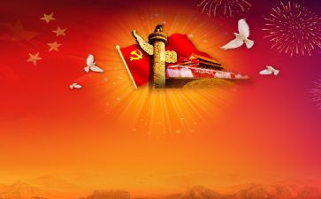 国资委在述职报告6篇