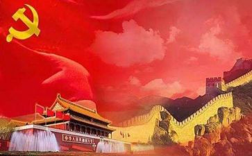 2022国资委述职报告8篇