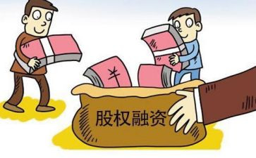 简单的股权转让合同5篇