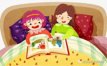 我的成长故事600字作文参考6篇
