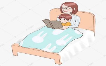 我和藏字的故事作文600字优质6篇