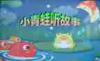我和字的故事400字作文5篇
