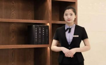 实习置业顾问月工作总结5篇
