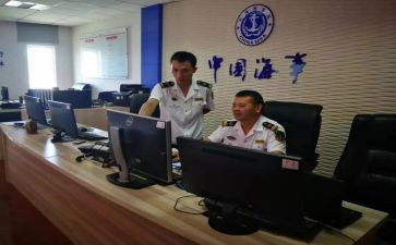 海事处述职述廉报告8篇