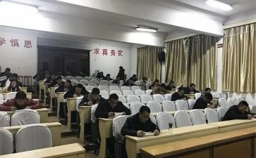 本科函授毕业生自我鉴定范文5篇