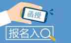 本科函授毕业鉴定表自我鉴定最新7篇
