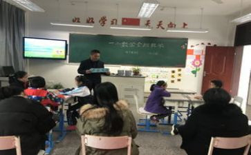 综合班述职报告5篇