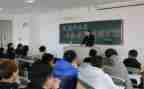 综合班述职报告优质8篇
