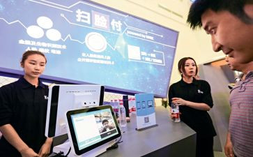 合管人员述职报告5篇