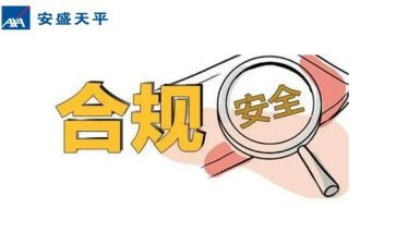 银行合规回头看心得体会8篇