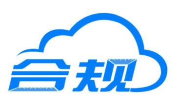 合规建设年工作总结7篇