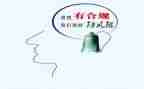 合规化自查报告8篇