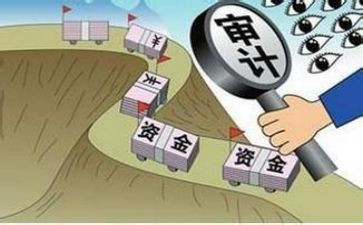 还盘核算心得体会6篇