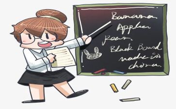 核心素养的心得6篇