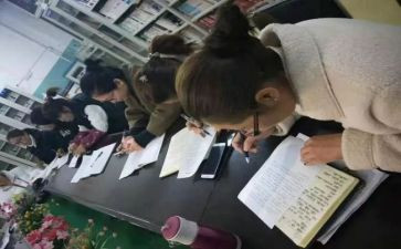 小学语文核心素养心得体会6篇