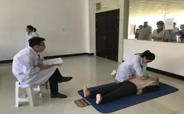 社区合医自查报告最新7篇