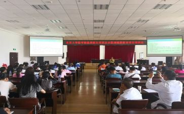 社区合医自查报告推荐5篇