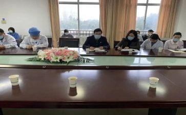合医工作调研报告模板6篇