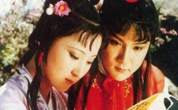 红楼梦读后感1000字推荐5篇