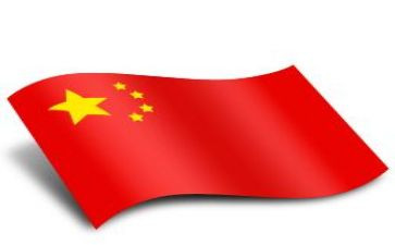 红旗渠感悟心得体会7篇