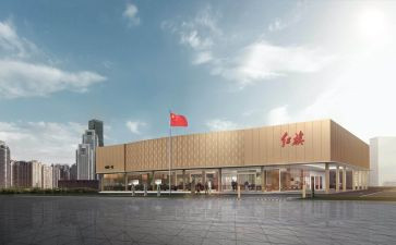 夺红旗大班教案7篇