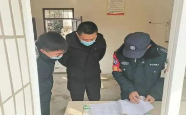 银行后督工作的述职报告最新7篇