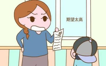 后进生转化心得体会8篇