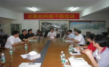 h后勤副校长述职报告7篇