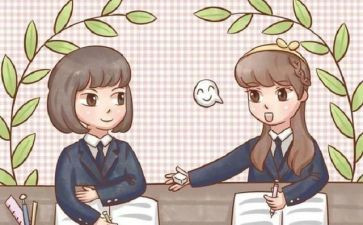 我的后桌作文200字优秀7篇