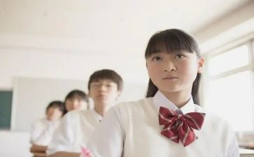 我的后桌作文500字优质8篇