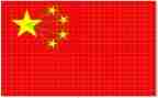 小班画国旗的教案5篇