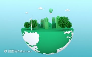2024年环保年终总结精选7篇